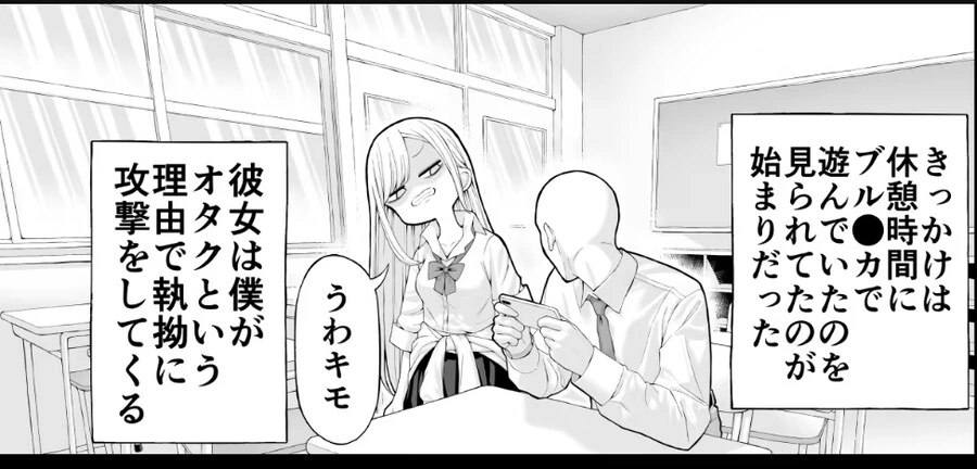 img/25/03/20/195afa1987659869b.jpg