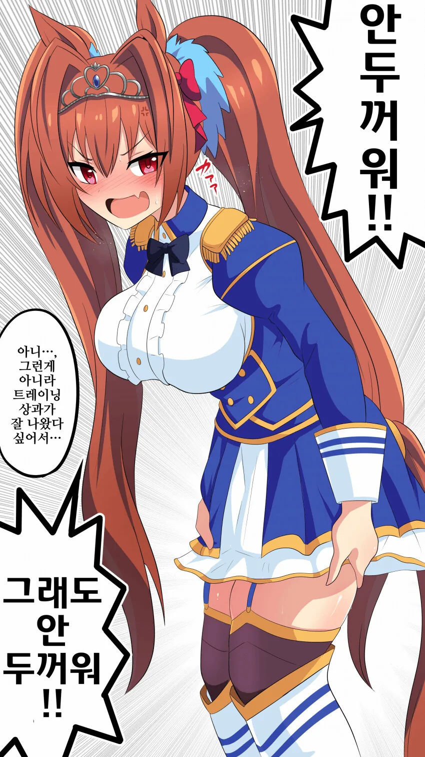 manga_3464445_001.webp