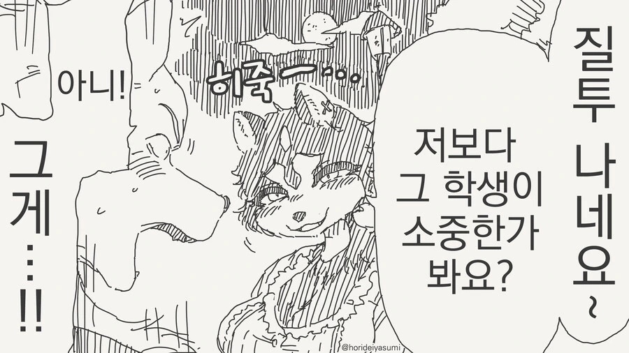 img/24/11/02/192ed2ab2c84cbcbb.jpg