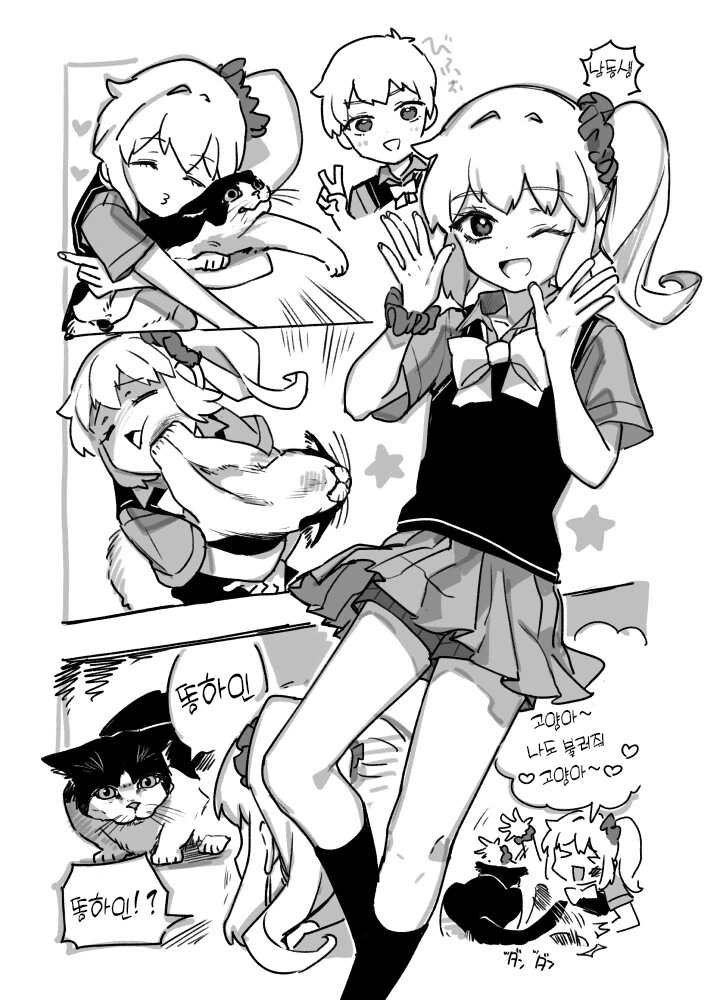manga_3749345_010.webp