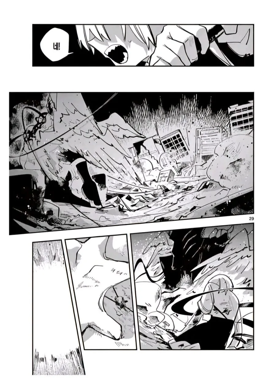 마법소녀는 모두에게 희망을 주는 존재야.manga_28.jpg