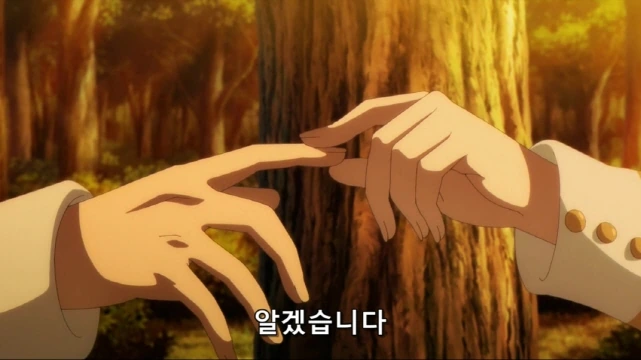 [어둠의실력자]왕녀에게 고백을 하는 중2병_4.jpg