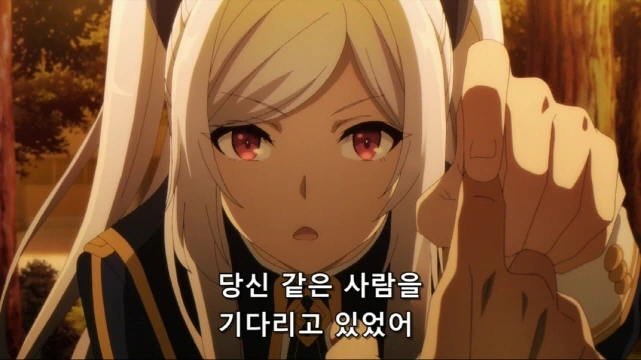 [어둠의실력자]왕녀에게 고백을 하는 중2병_6.jpg