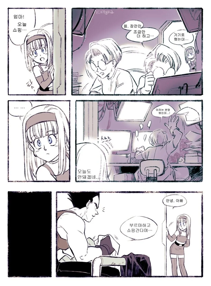 manga_3811144_001.webp
