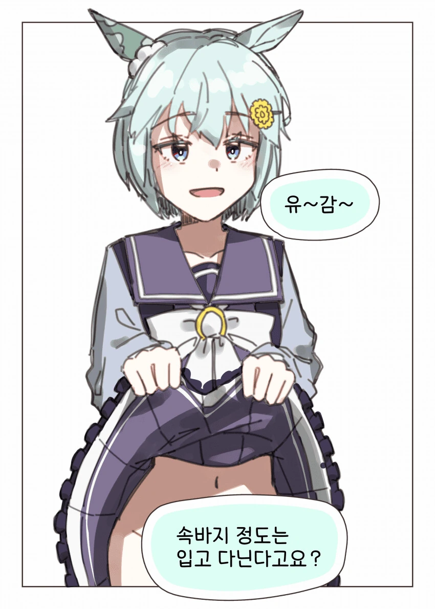 manga_3986014_001.webp
