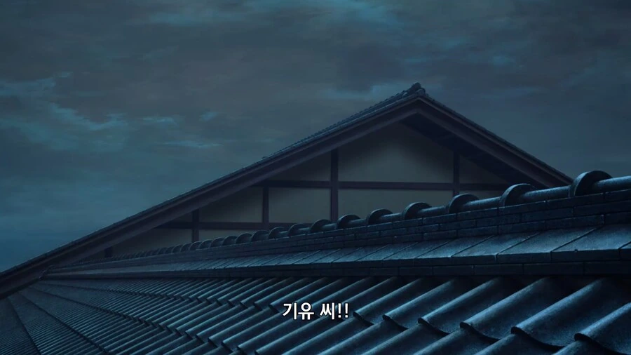 귀멸의칼날]어? 이러면 알아서 지쳐 떨어지던데?_7.jpg