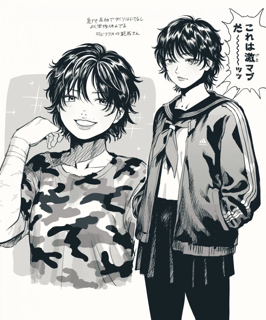 바키) 한마 바키가 여자아이 였다면..manhwa_2.webp