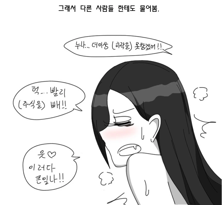 96.jpg