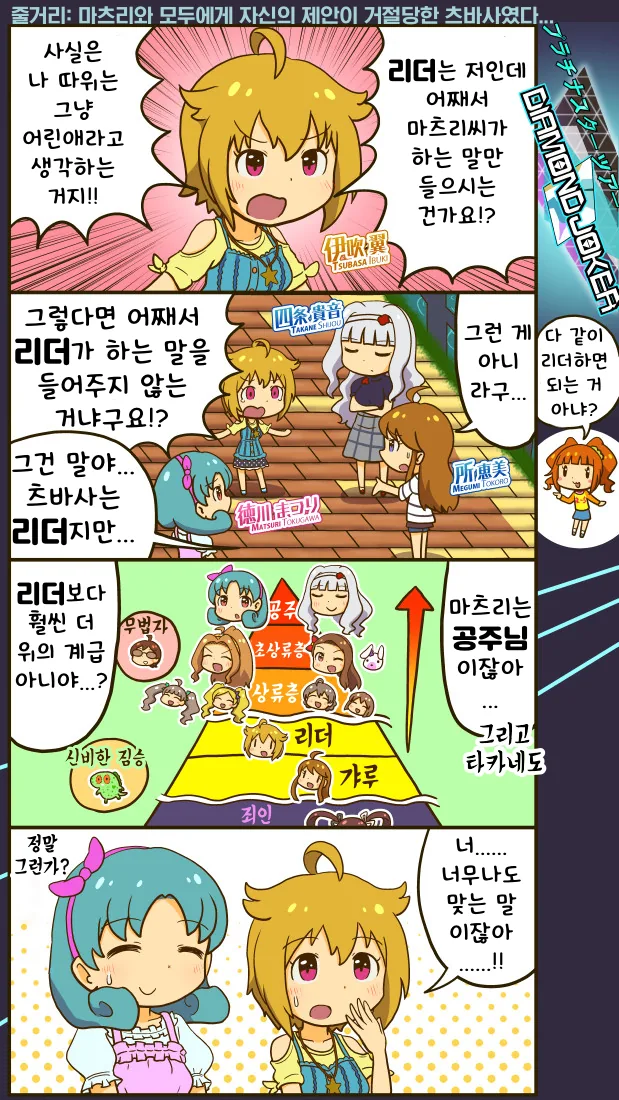 1627224444.png