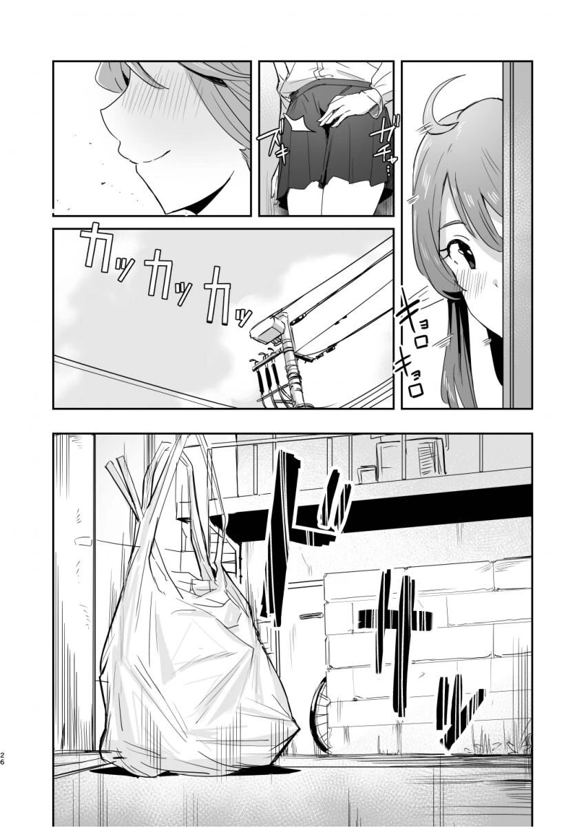manga_64807986_004.webp