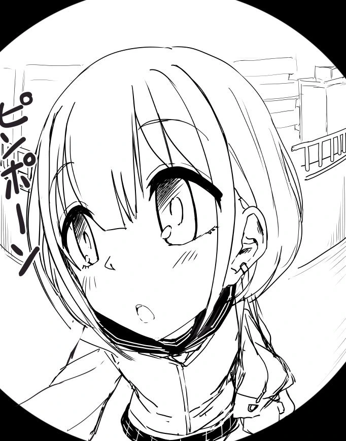 manga_657248_001.webp