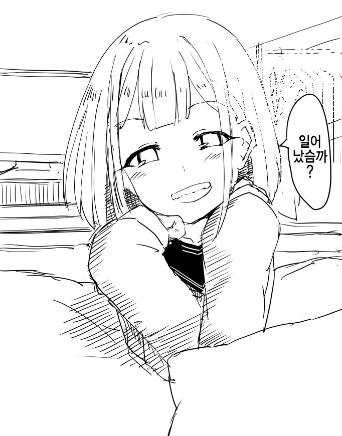 manga_657248_004.webp