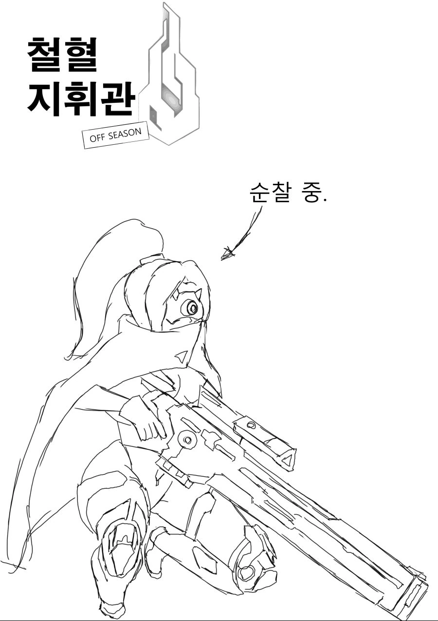 manga_70063_001.webp