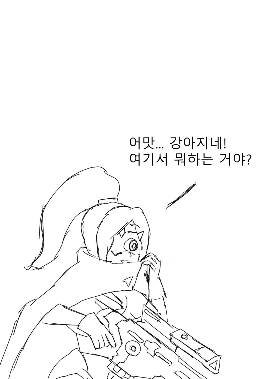 manga_70063_004.webp