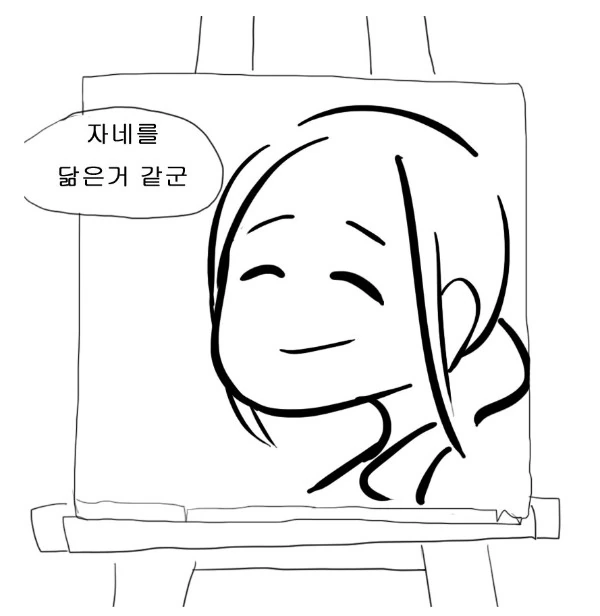 manga_802064_005.webp