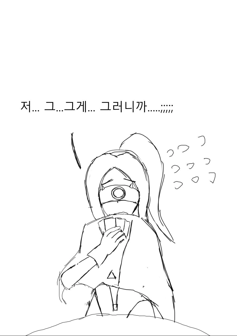 manga_839911_010.webp
