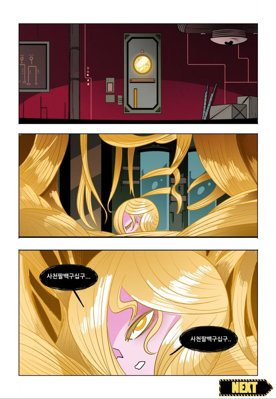 manga_886762_009.webp