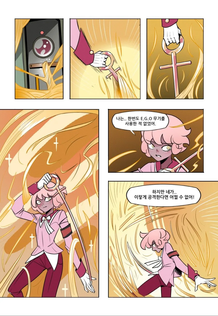 manga_886762_014.webp