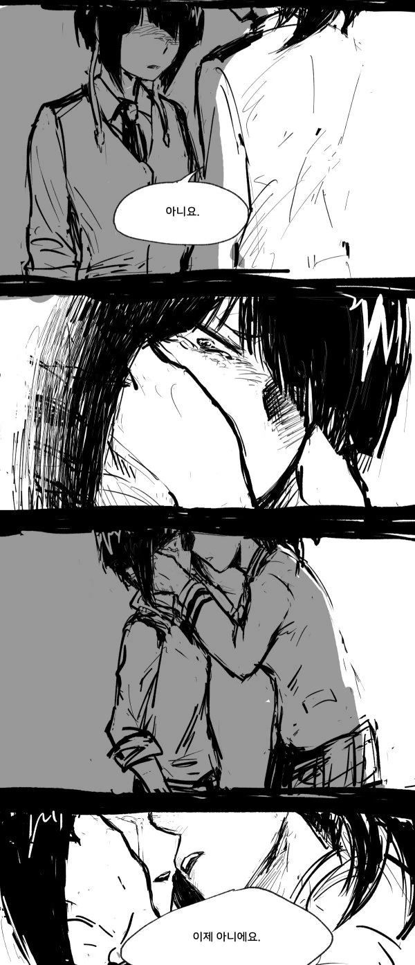 manga_926405_003.webp