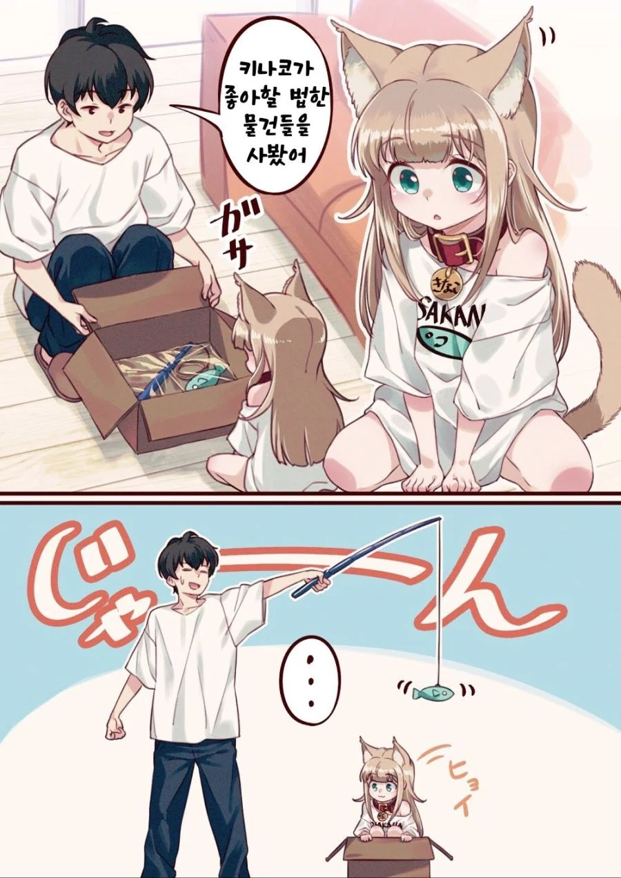 manga_931049_015.webp
