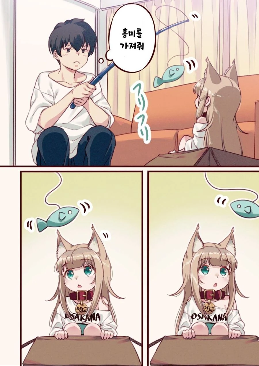 manga_931049_016.webp