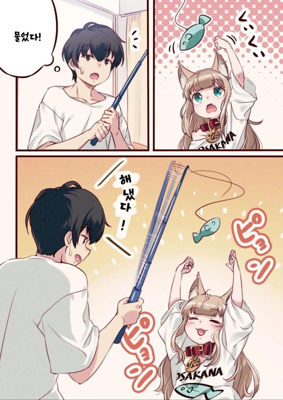 manga_931049_017.webp