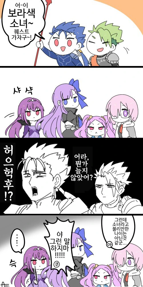 manga_950992_002.webp