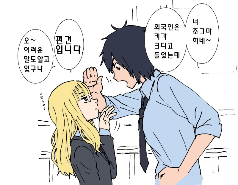 manga_980514_002.webp