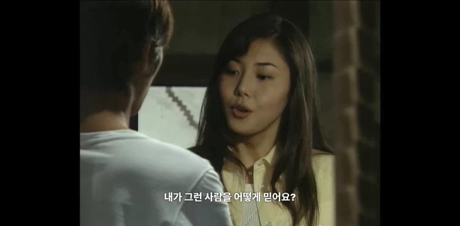 드라마 주인공이 미투 당하고 꺼낸 해결책_1.webp