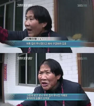 모바일게임 유저라면 한 번 이상 겪은 일_1.webp
