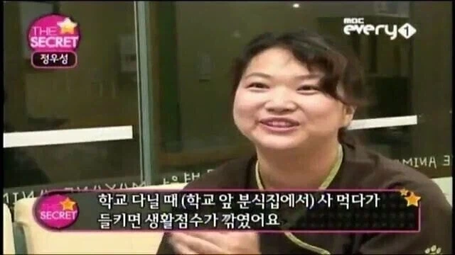 잘생긴 알바 한명이 가게 매출에 끼치는 영향_1.webp