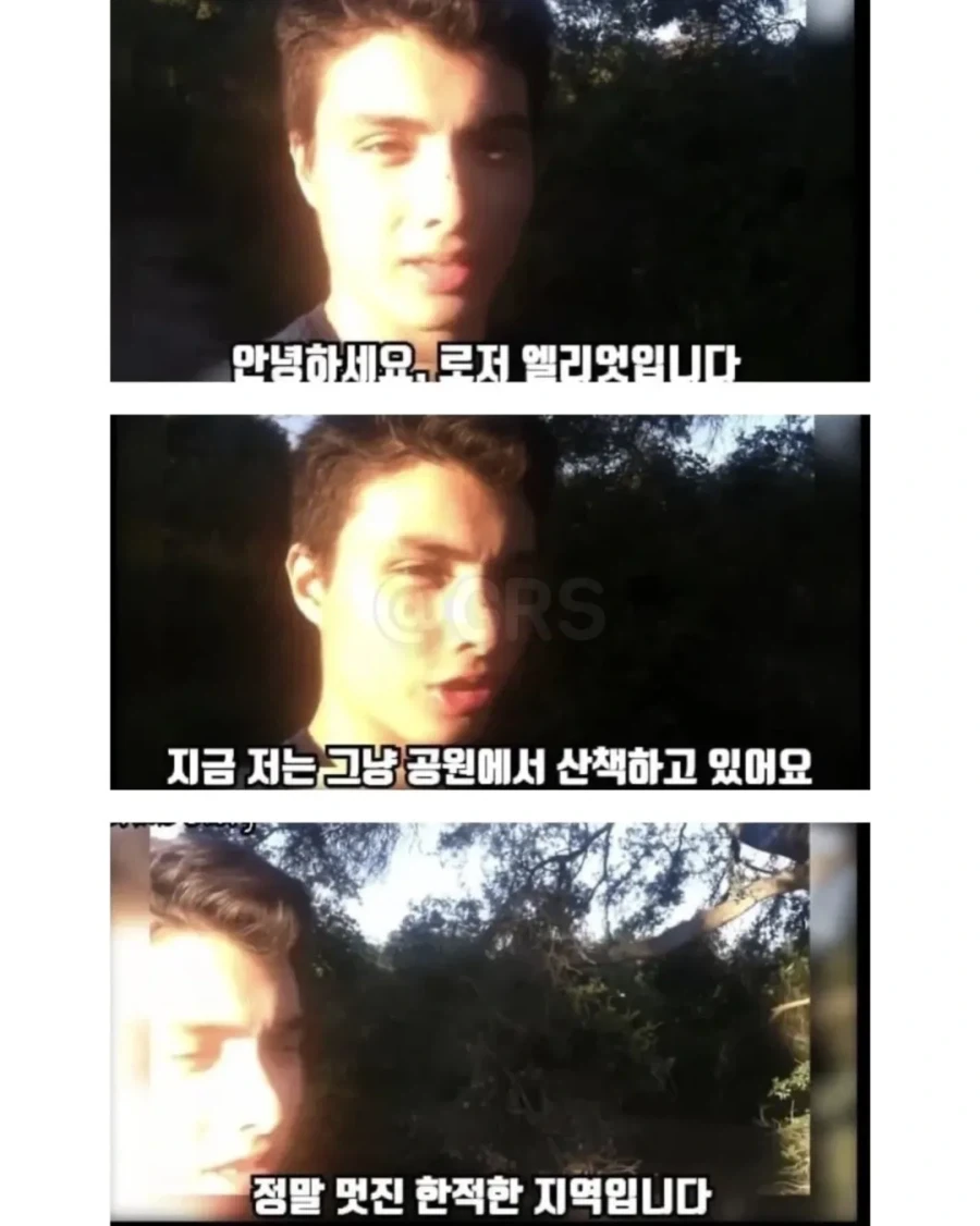 금수저 모태솔로의 충격적인 행동이 불러온 최악의 결말.jpg_2.webp