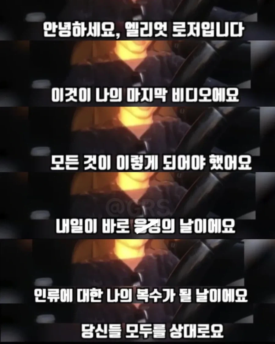 금수저 모태솔로의 충격적인 행동이 불러온 최악의 결말.jpg_13.webp