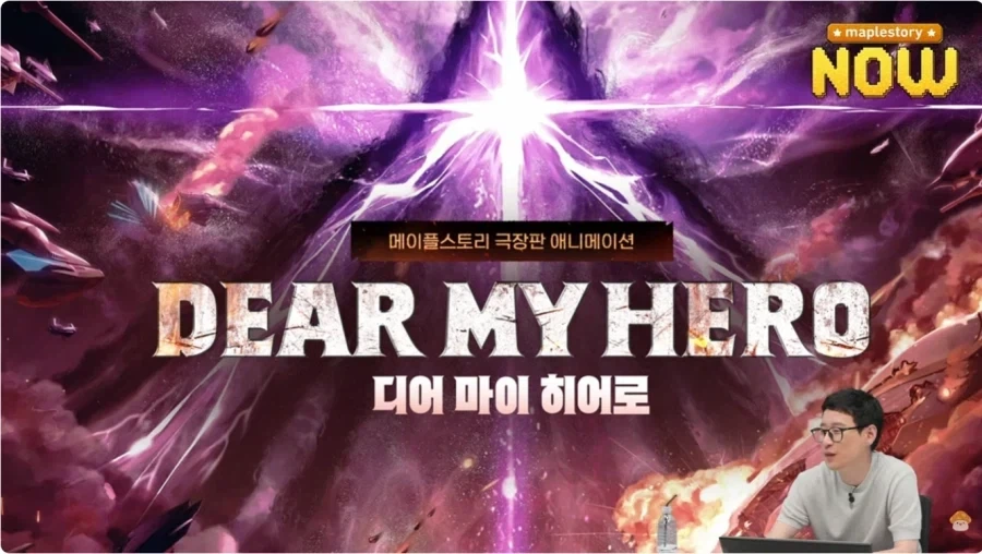 애니매이션 영화 천만 공약 공수표 던지는 이유_1.webp