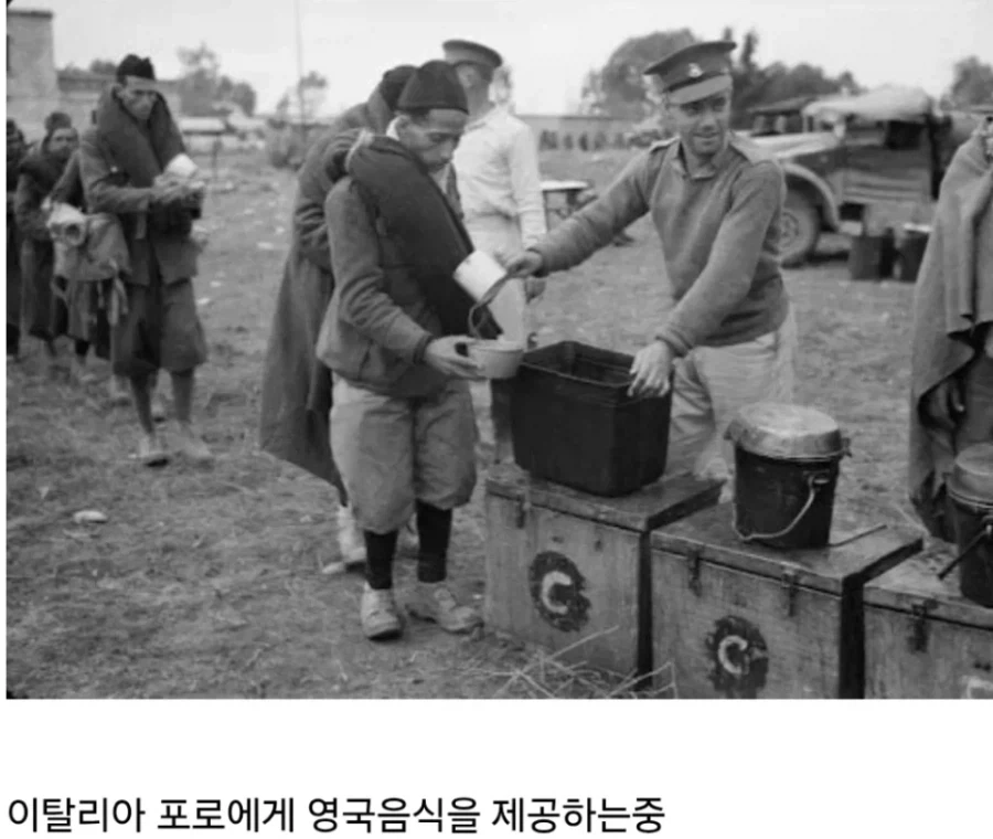2차 세계대전시 영국군의 전쟁범죄_1.webp
