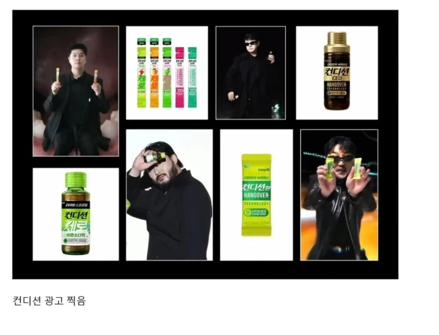 장카설유로 광고 찍기_2.webp