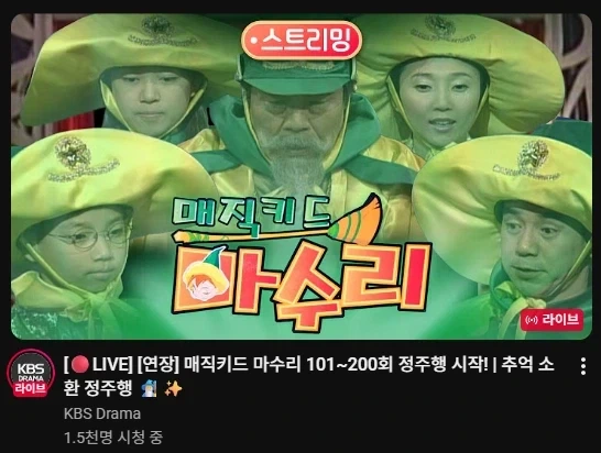 어..음...지금 몇년도죠..??_1.webp