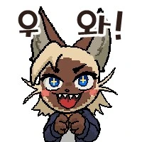 보어물 좋아하는 사람 심리_2.png