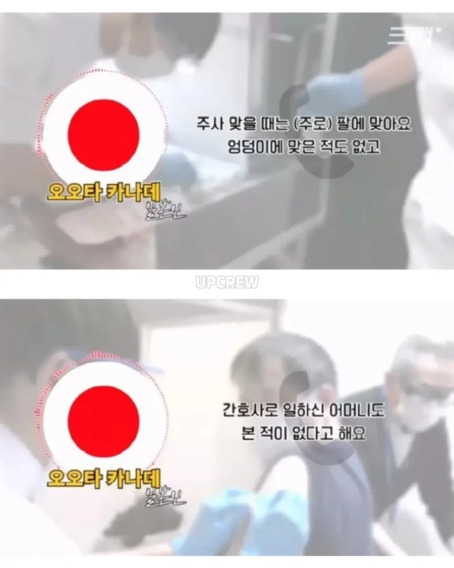 외국에서는 안 하는