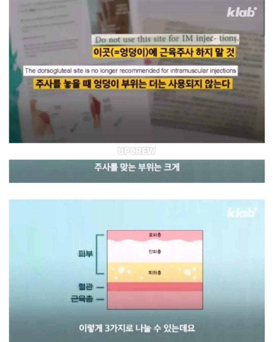 외국에서는 안 하는