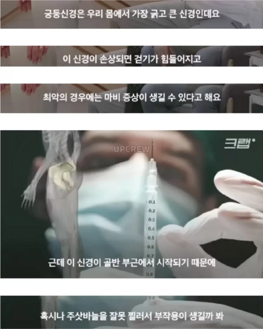 외국에서는 안 하는
