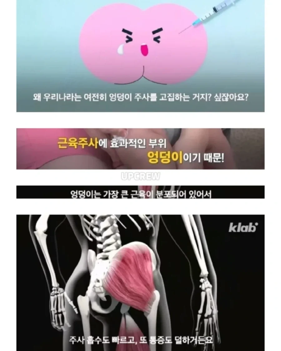 외국에서는 안 하는