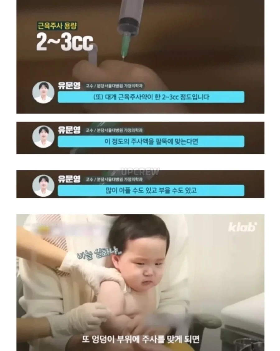 외국에서는 안 하는
