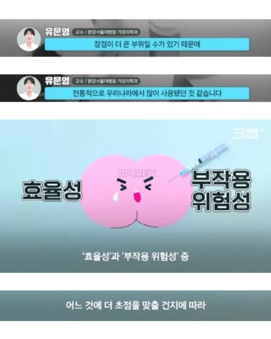 외국에서는 안 하는