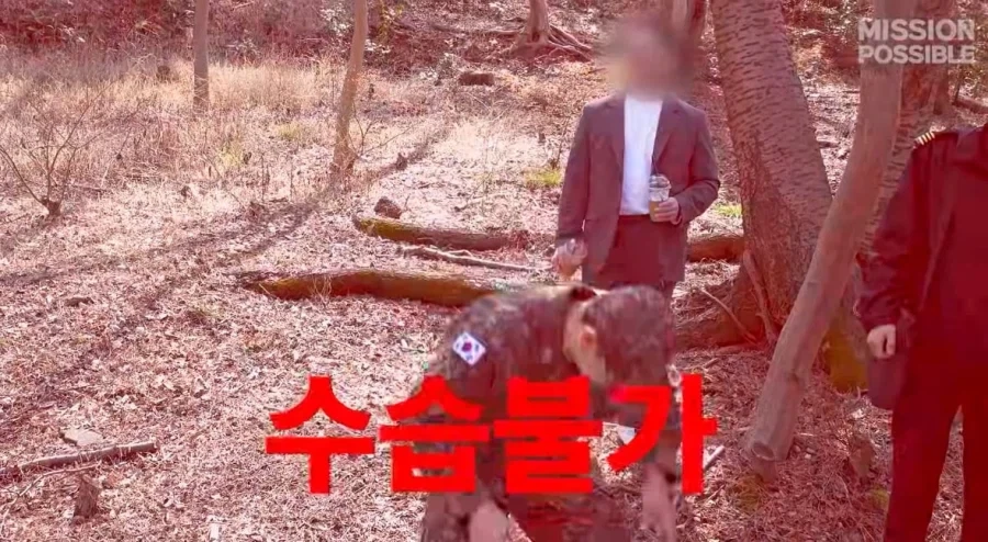 해군사관학교 에이스의 군생활 목표.jpg_4.webp