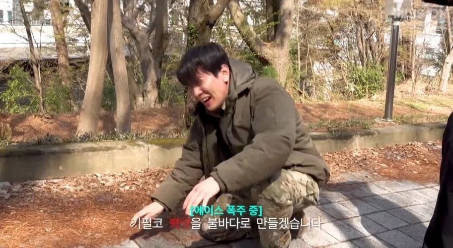 해군사관학교 에이스의 군생활 목표.jpg_5.webp