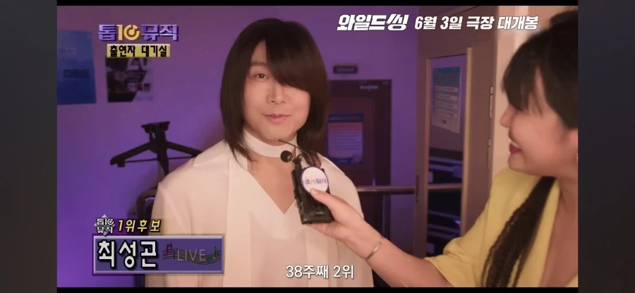 영화 예고편보다 본 진짜 폭력적인 단어_1.webp