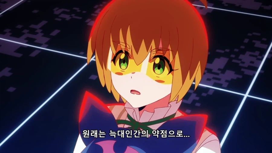 은탄환은 뱀파이어의 약점의 약점이 아닙니다_2.webp
