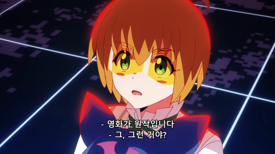 은탄환은 뱀파이어의 약점의 약점이 아닙니다_4.webp