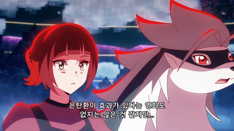 은탄환은 뱀파이어의 약점의 약점이 아닙니다_5.webp